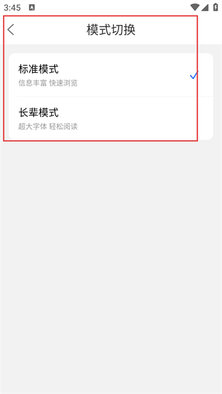 乐清城市网