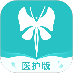 澜渟医生