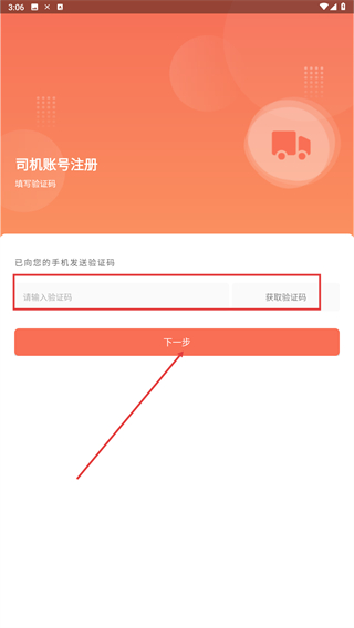 融放卡友