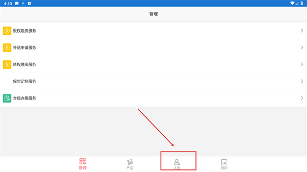 万物择