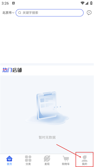 码化云