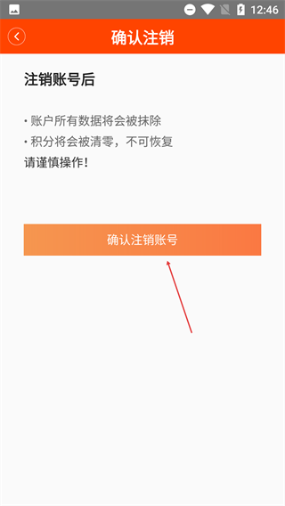 亳州头条