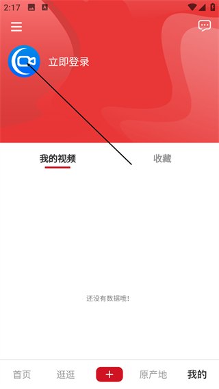 产播网