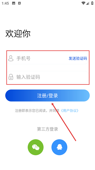 神经内科医生