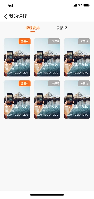 上河云