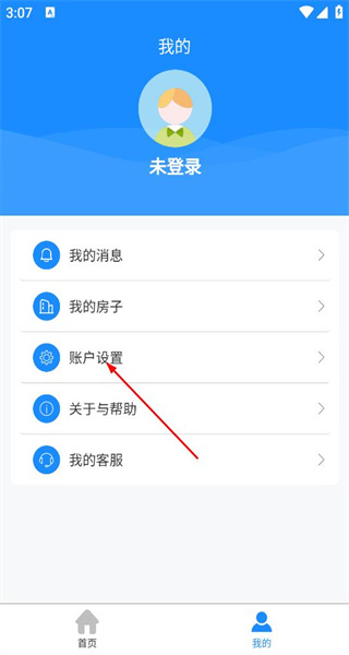 掌沃生活