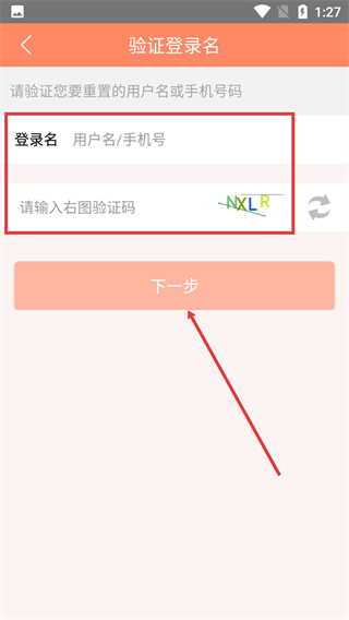 陕西宝宝在线