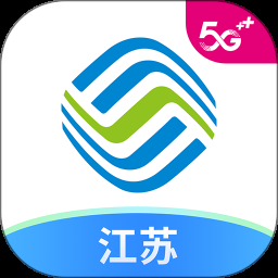 中国移动江苏手机版
