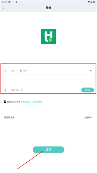 腾慧网校
