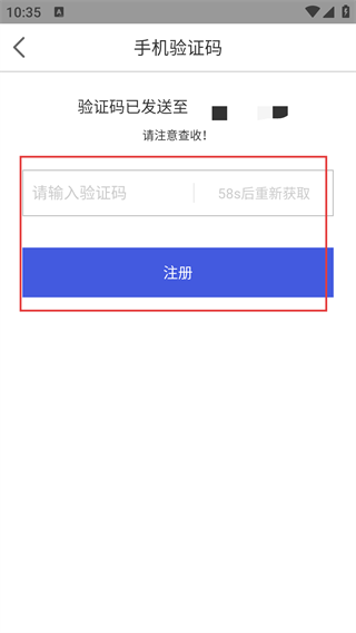 煤问题