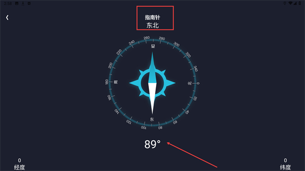 通话录音助手