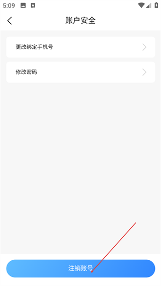 餐谋