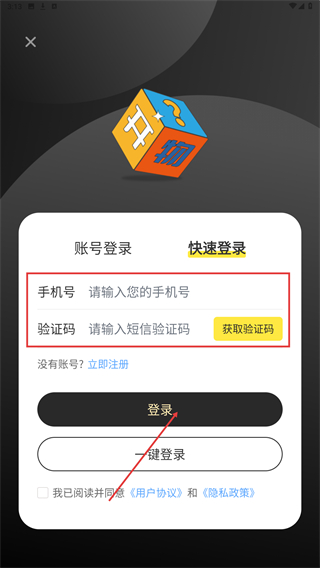 天工开物