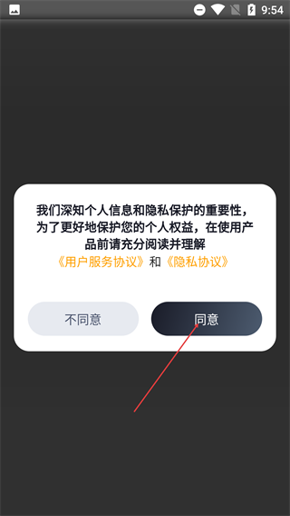 财学无忧