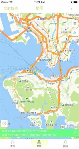 战迹app安卓版