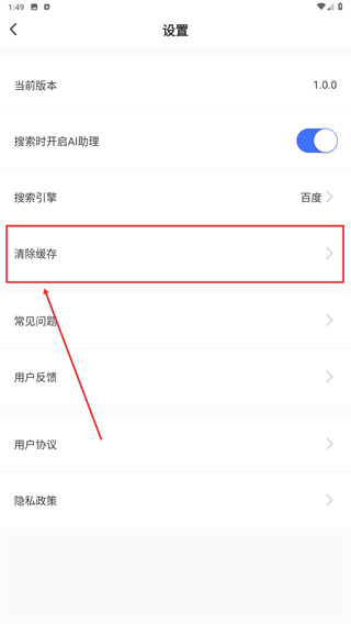 瓦力浏览器