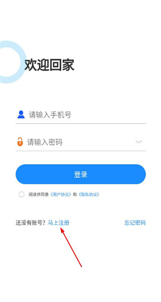 掌沃生活