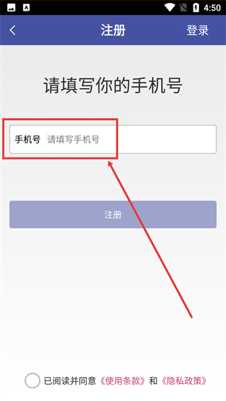 上海中山医院官方版