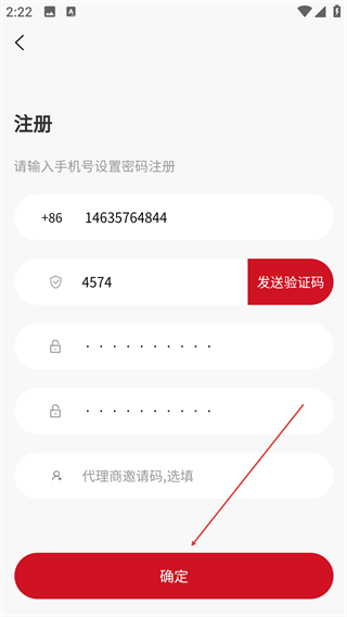 产播网