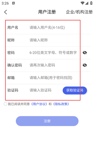 码化云