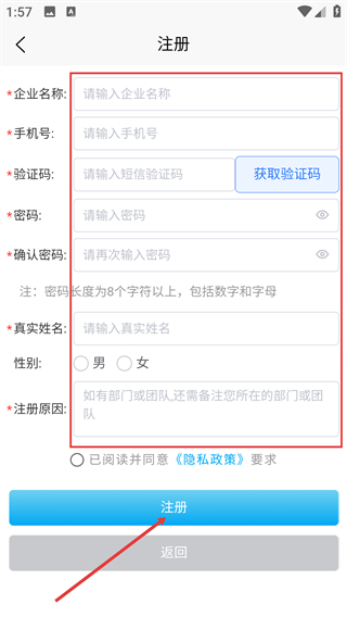 深溪学堂