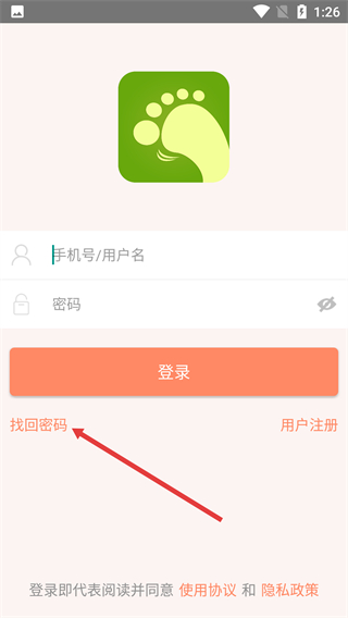 陕西宝宝在线