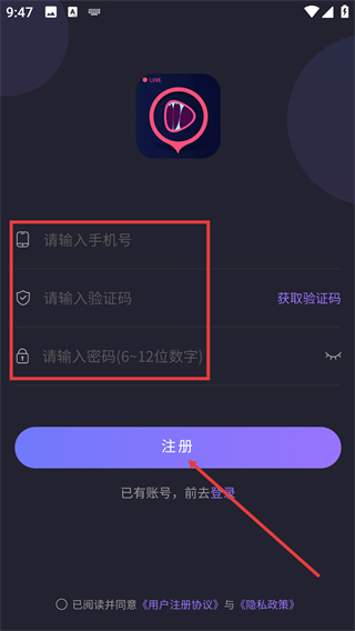 声优助眠