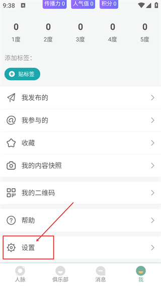 联兮