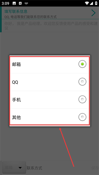 摄影美图
