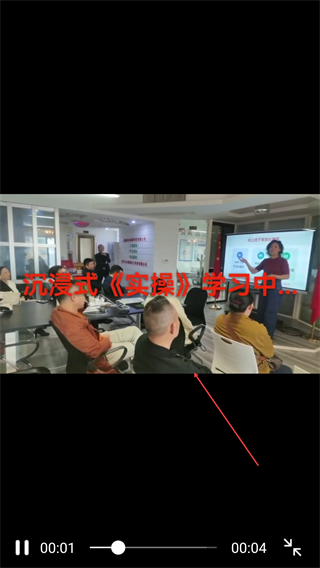 本地网最新版