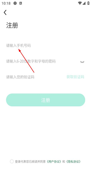 执业药师考试题库最新版本