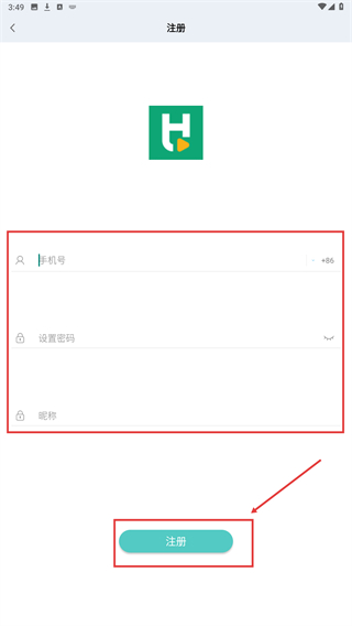 腾慧网校