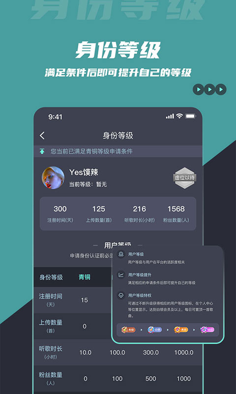 设计之家