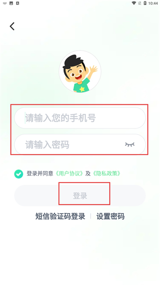 五好智学