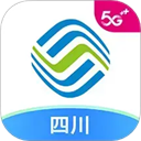 中国移动四川手机版