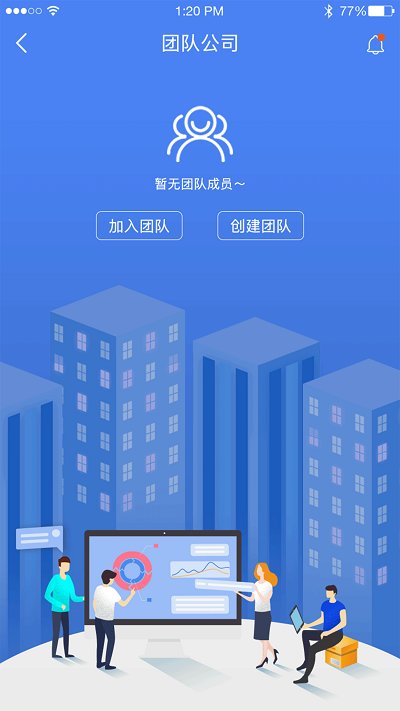 领聚云