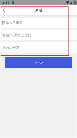煤问题