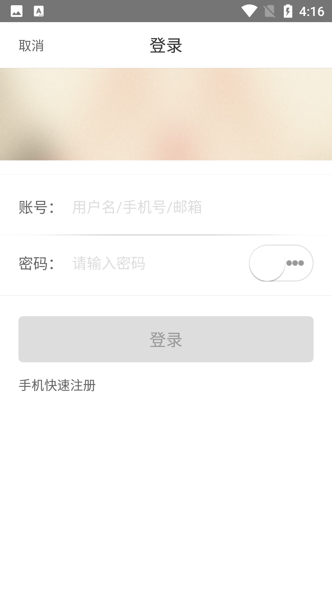 上马商城