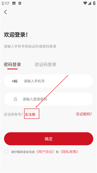 产播网