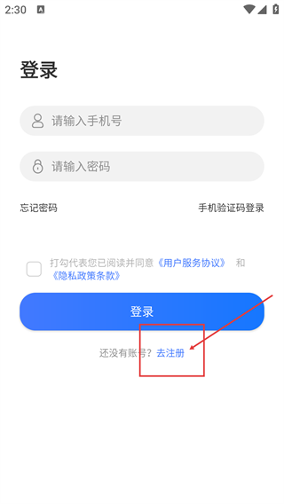 脉迩心电衣