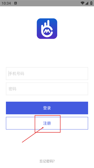 煤问题