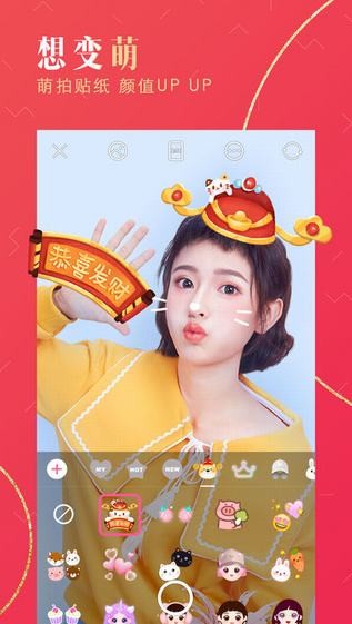摄影美图
