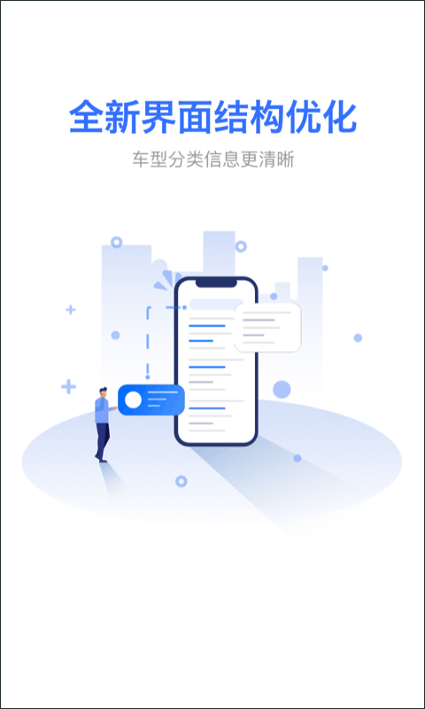 麦沃