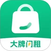奢物街