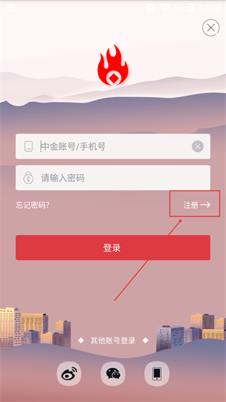 财视