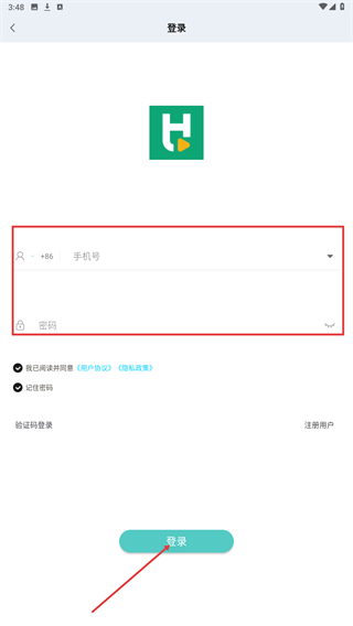 腾慧网校