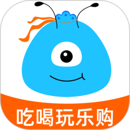 蚂蚁补贴系统