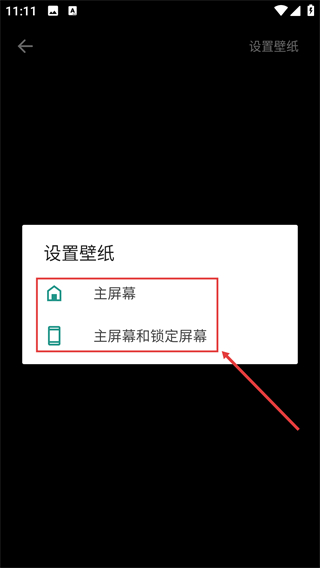 神奇百变相机