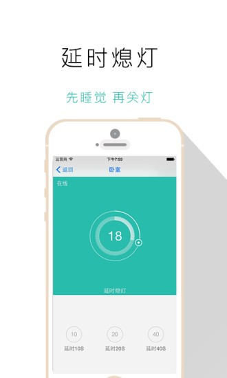 小鸟管家