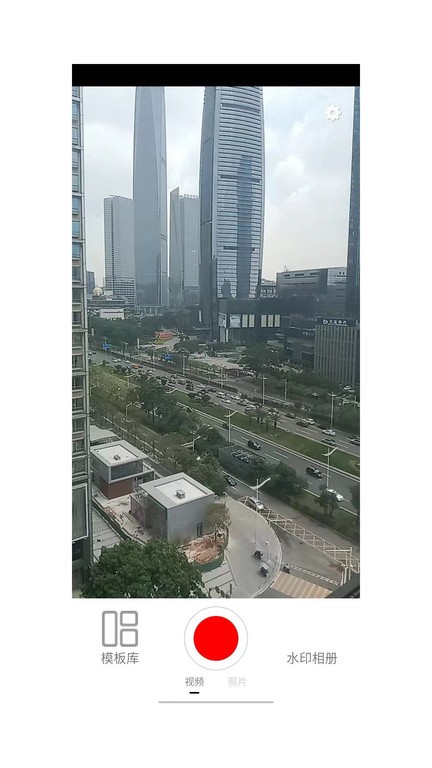 鲁班堡水印